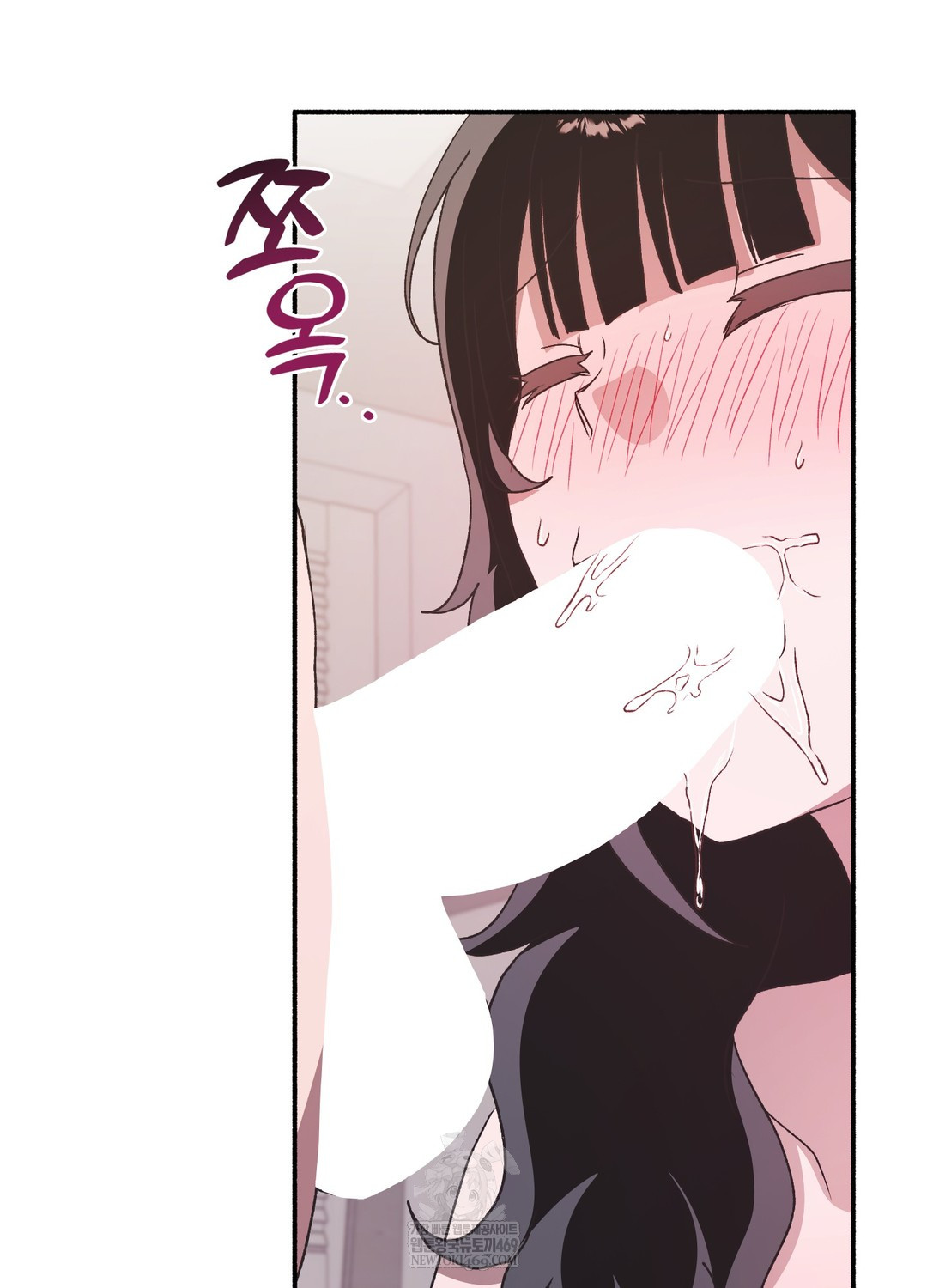 Just Hold My Hand Raw Chapter 21 - Page 3