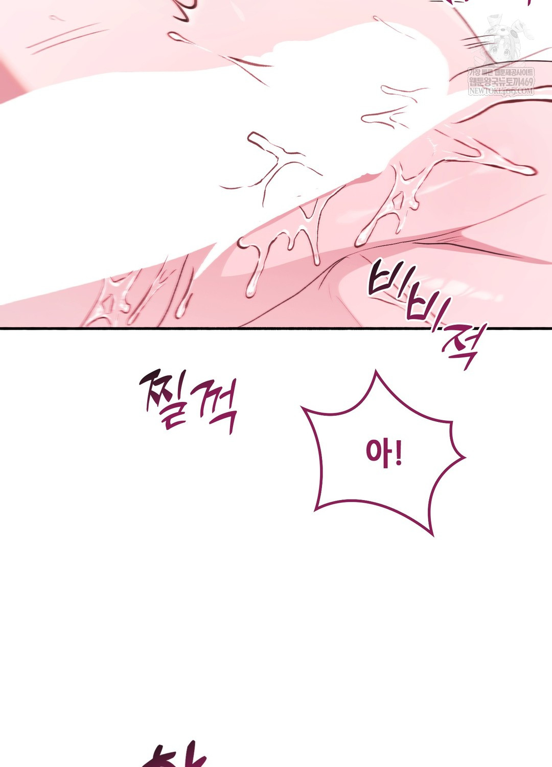 Just Hold My Hand Raw Chapter 21 - Page 30