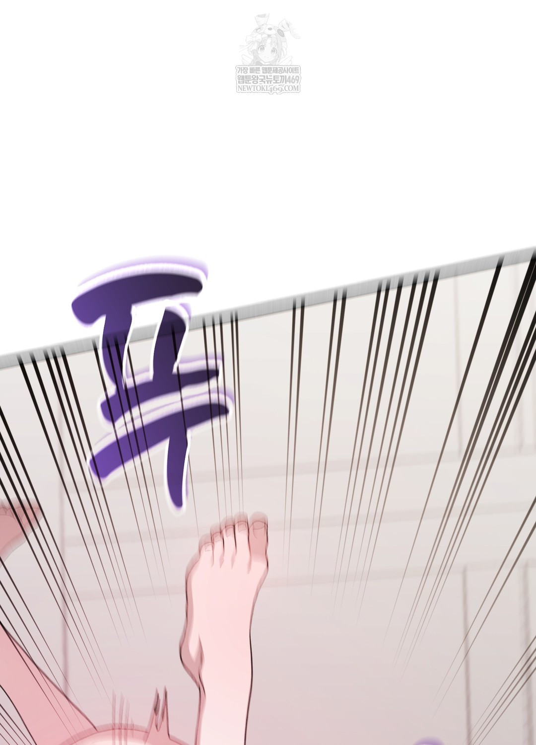 Just Hold My Hand Raw Chapter 21 - Page 34