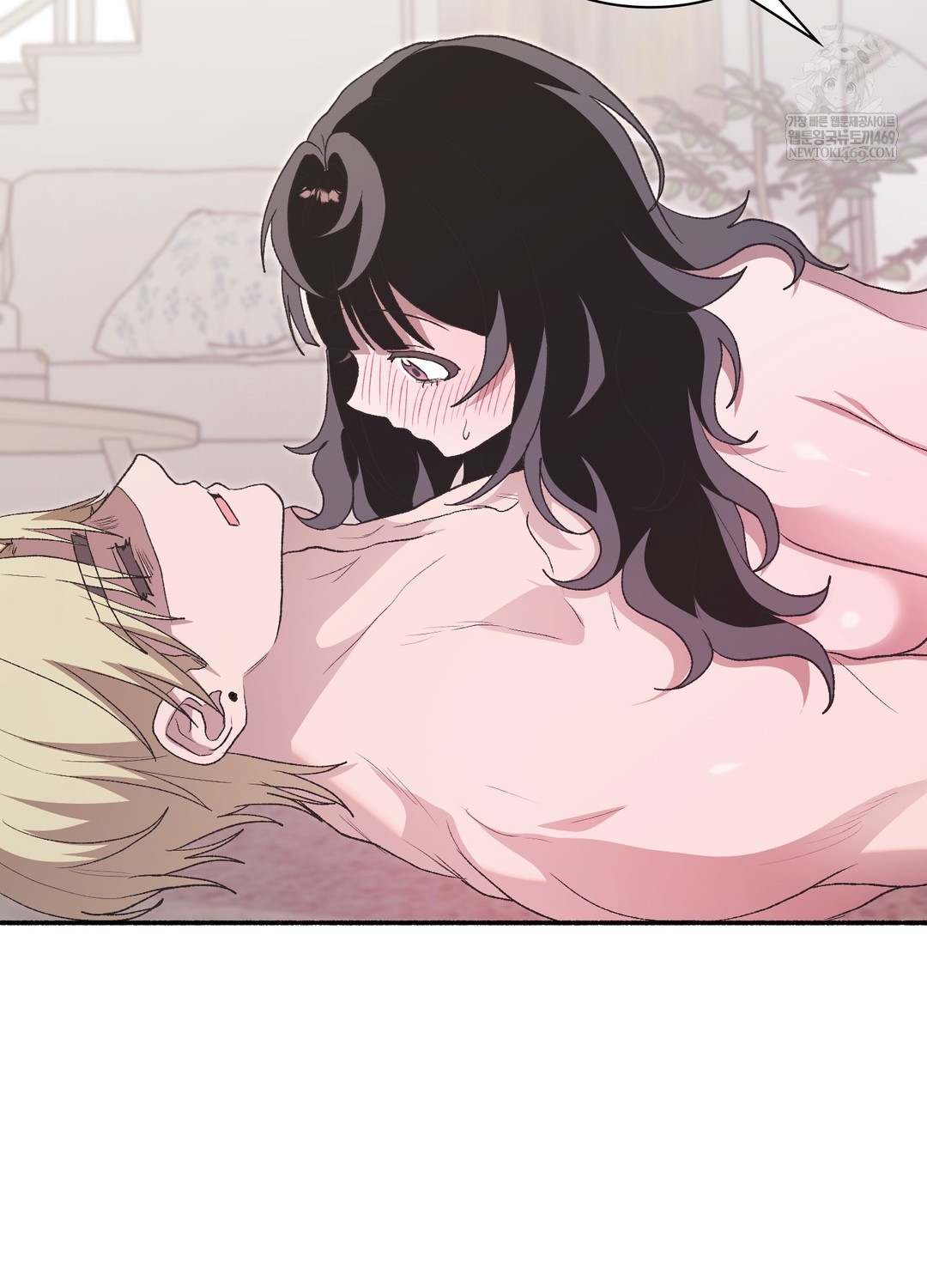 Just Hold My Hand Raw Chapter 21 - Page 79