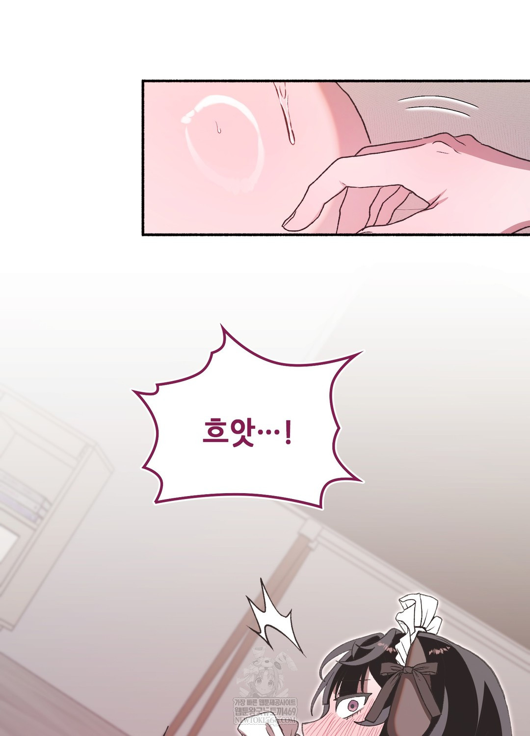 Just Hold My Hand Raw Chapter 22 - Page 103