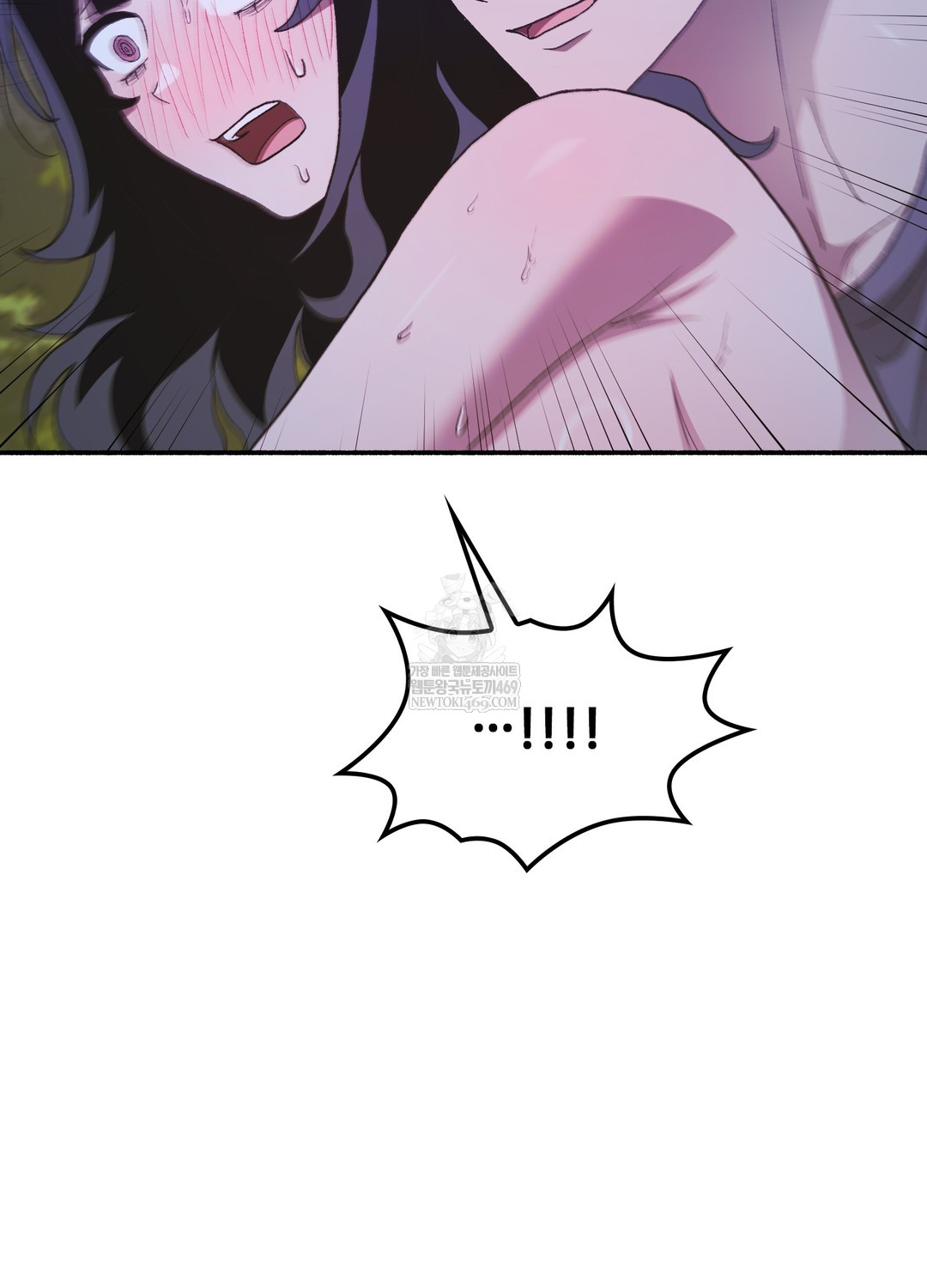 Just Hold My Hand Raw Chapter 22 - Page 20