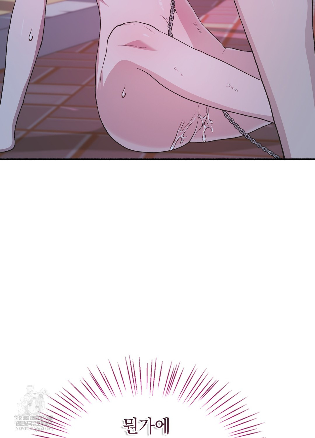 Just Hold My Hand Raw Chapter 22 - Page 31