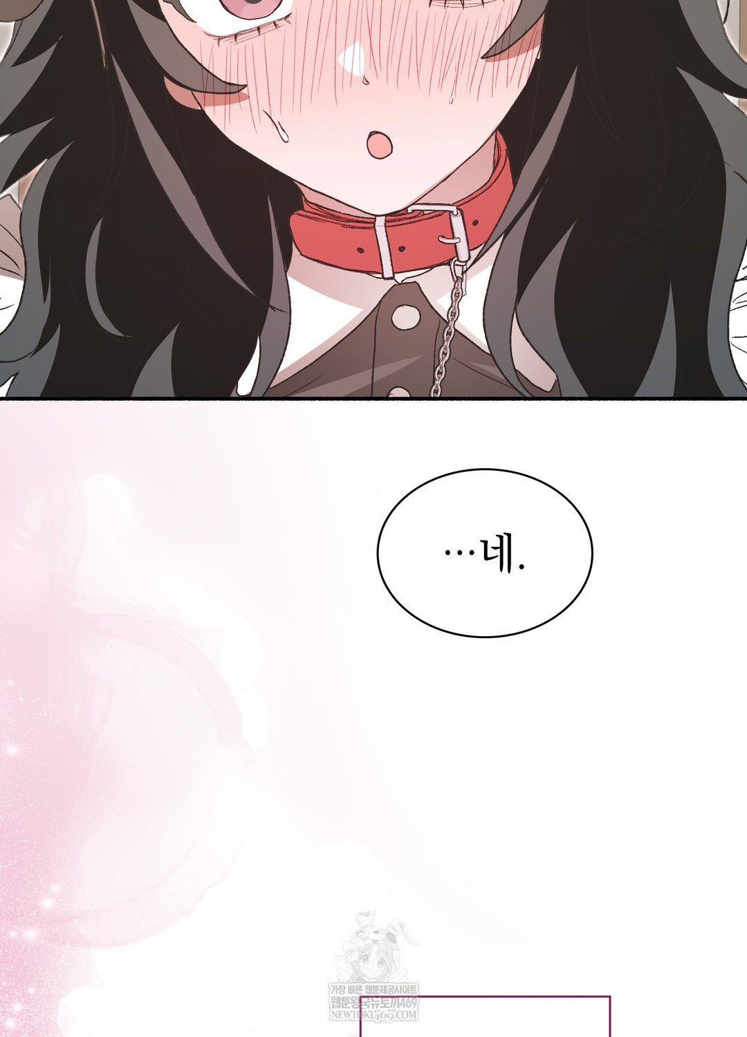 Just Hold My Hand Raw Chapter 22 - Page 87