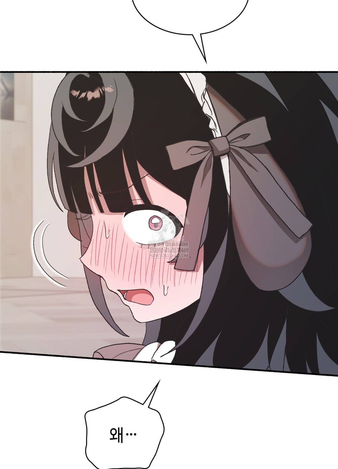 Just Hold My Hand Raw Chapter 23 - Page 36