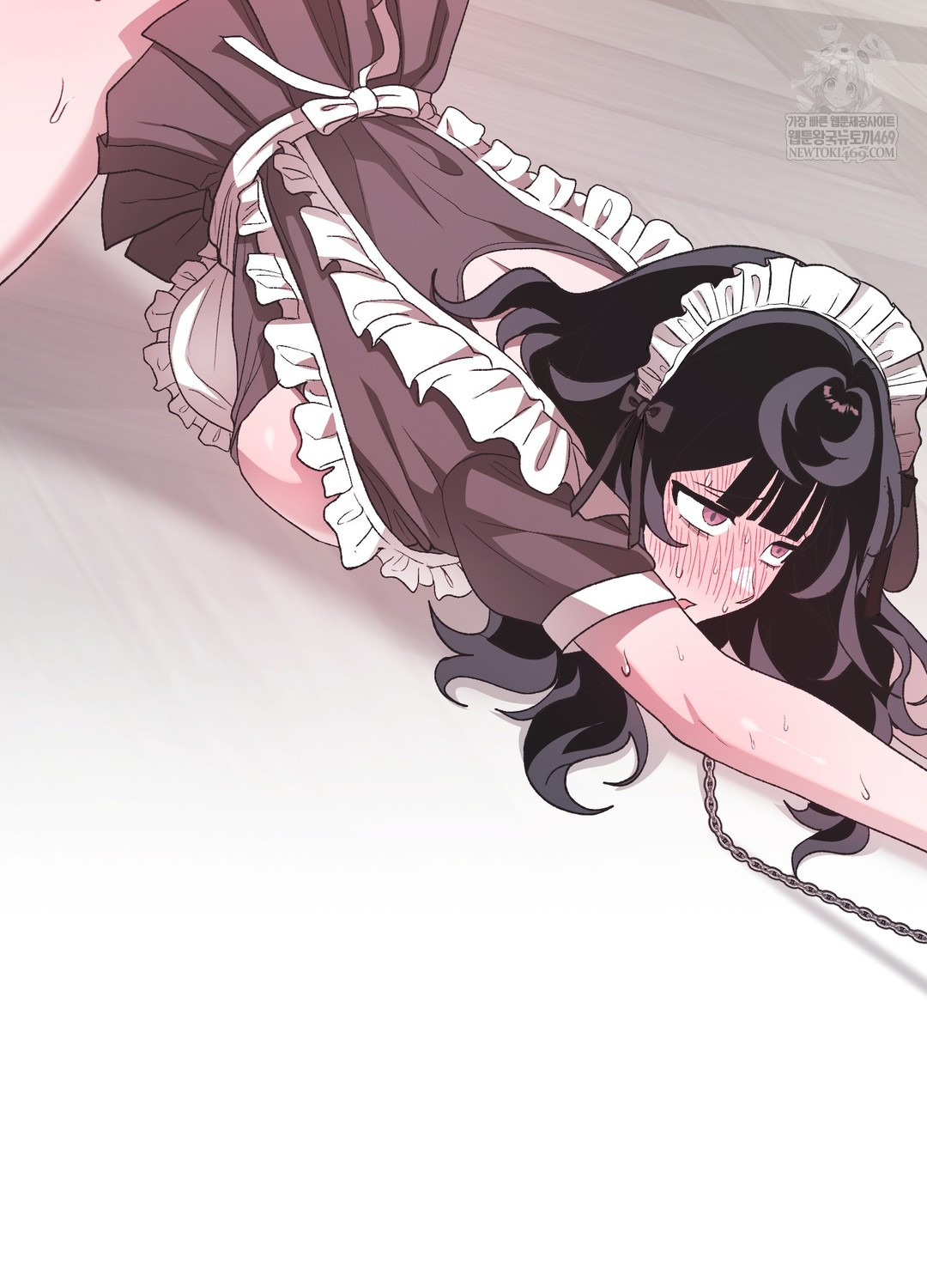 Just Hold My Hand Raw Chapter 23 - Page 45