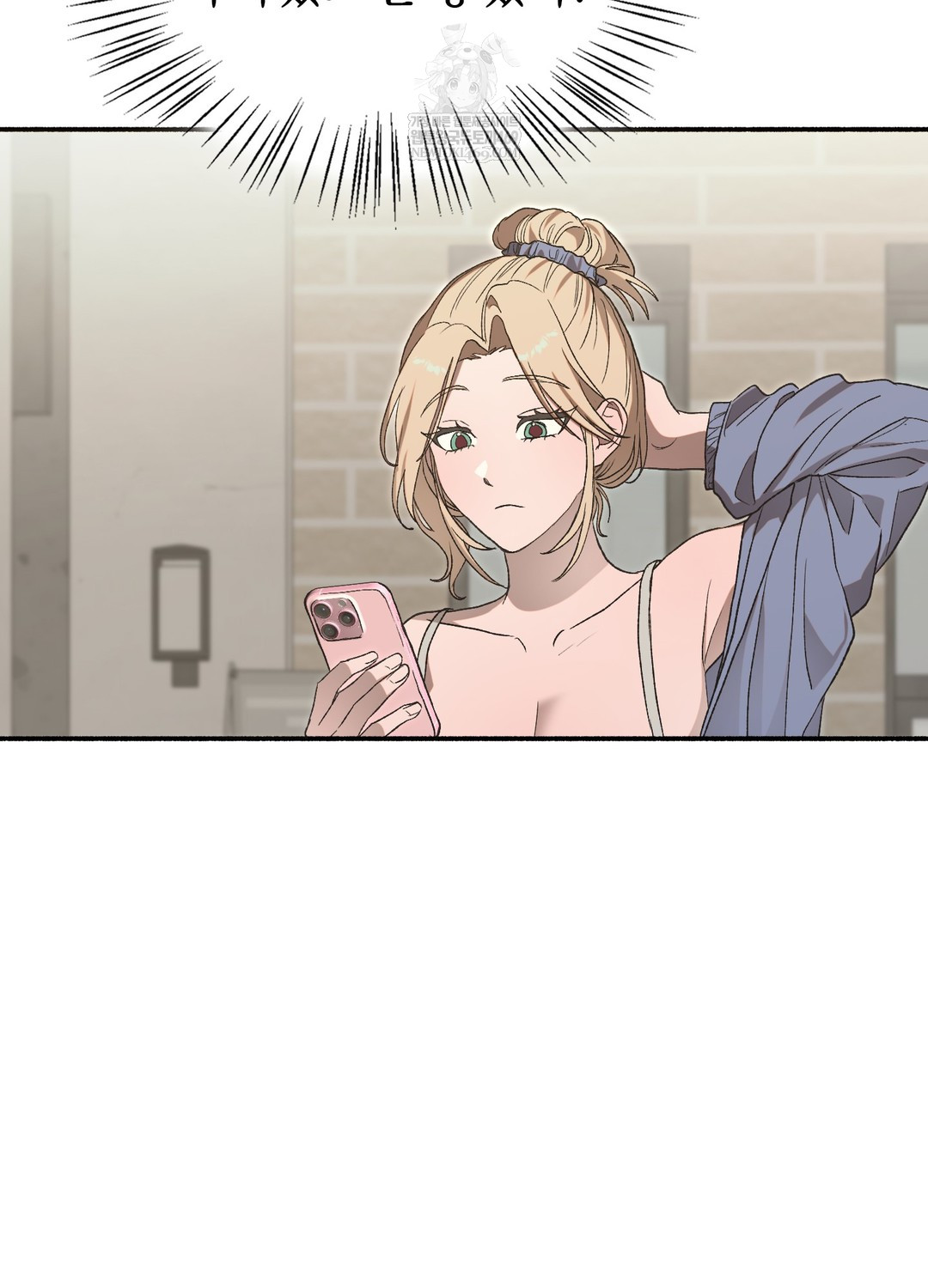 Just Hold My Hand Raw Chapter 24 - Page 129