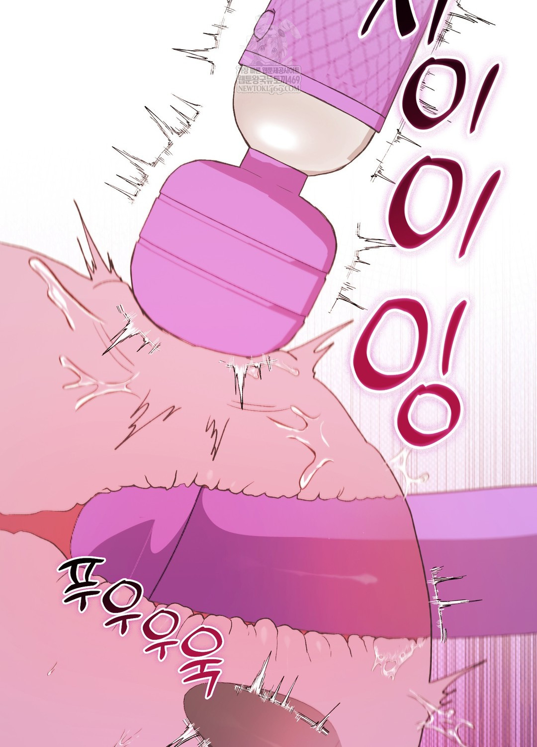 Just Hold My Hand Raw Chapter 24 - Page 28