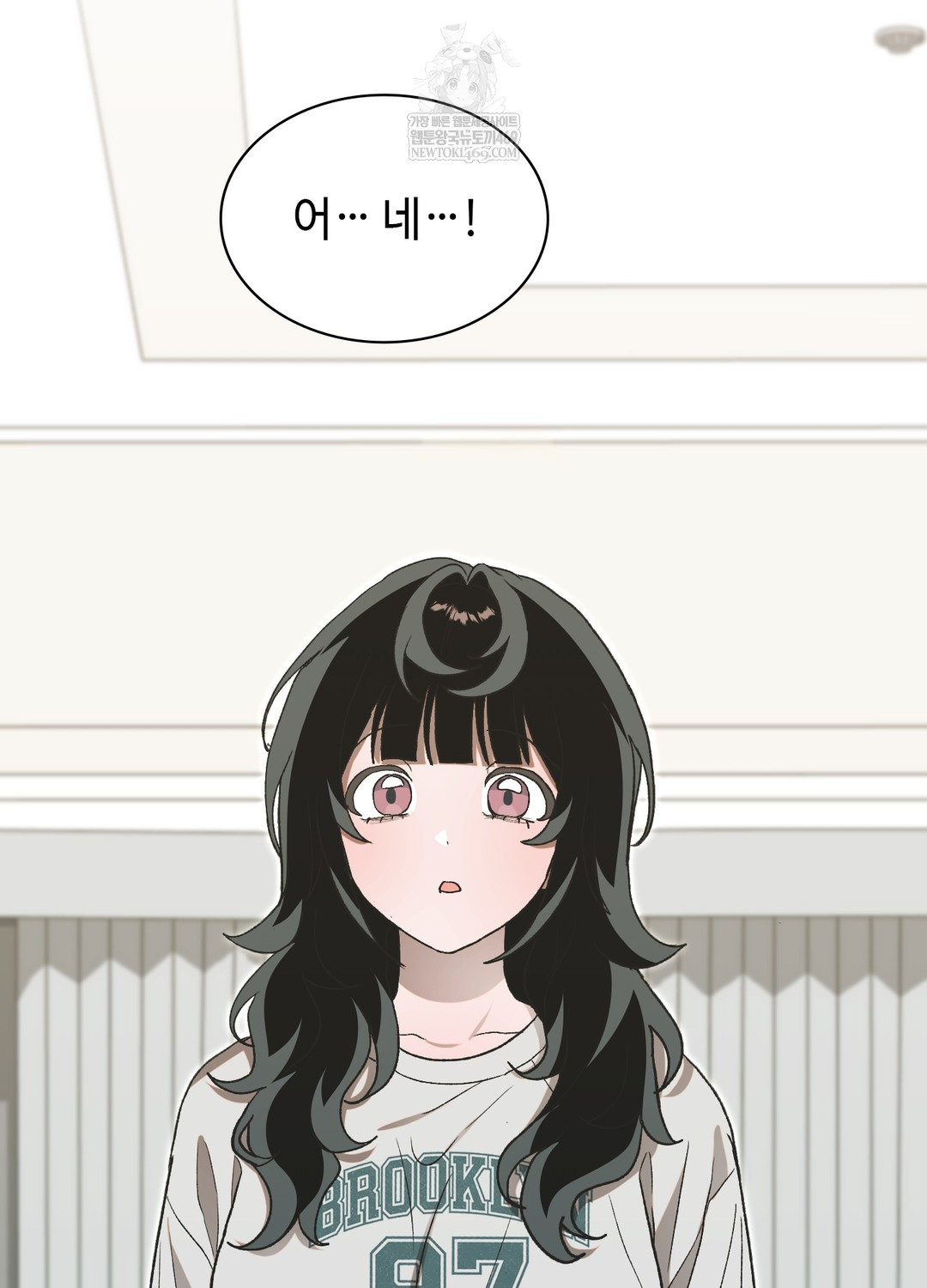 Just Hold My Hand Raw Chapter 24 - Page 86