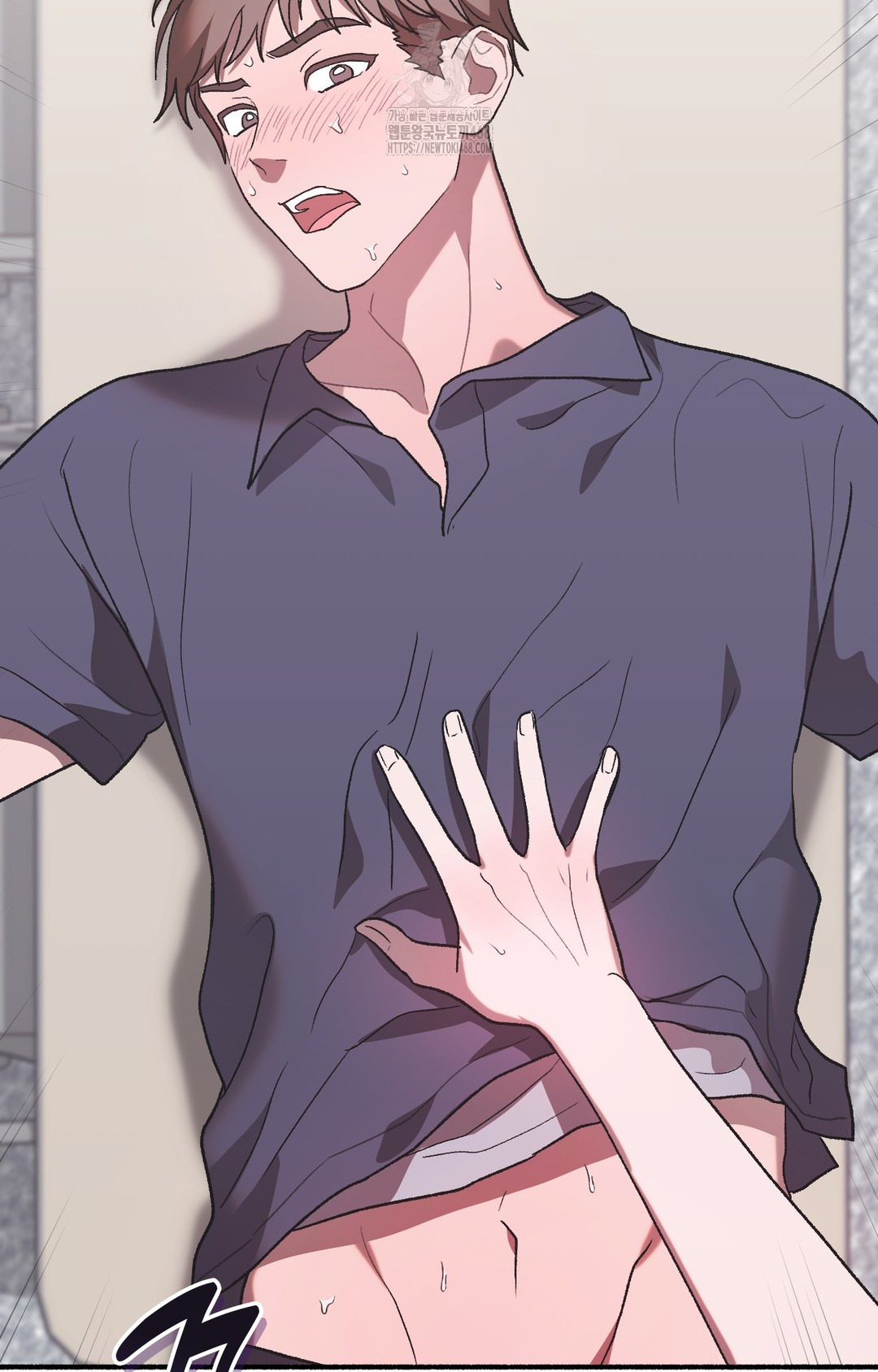 Just Hold My Hand Raw Chapter 3 - Page 152