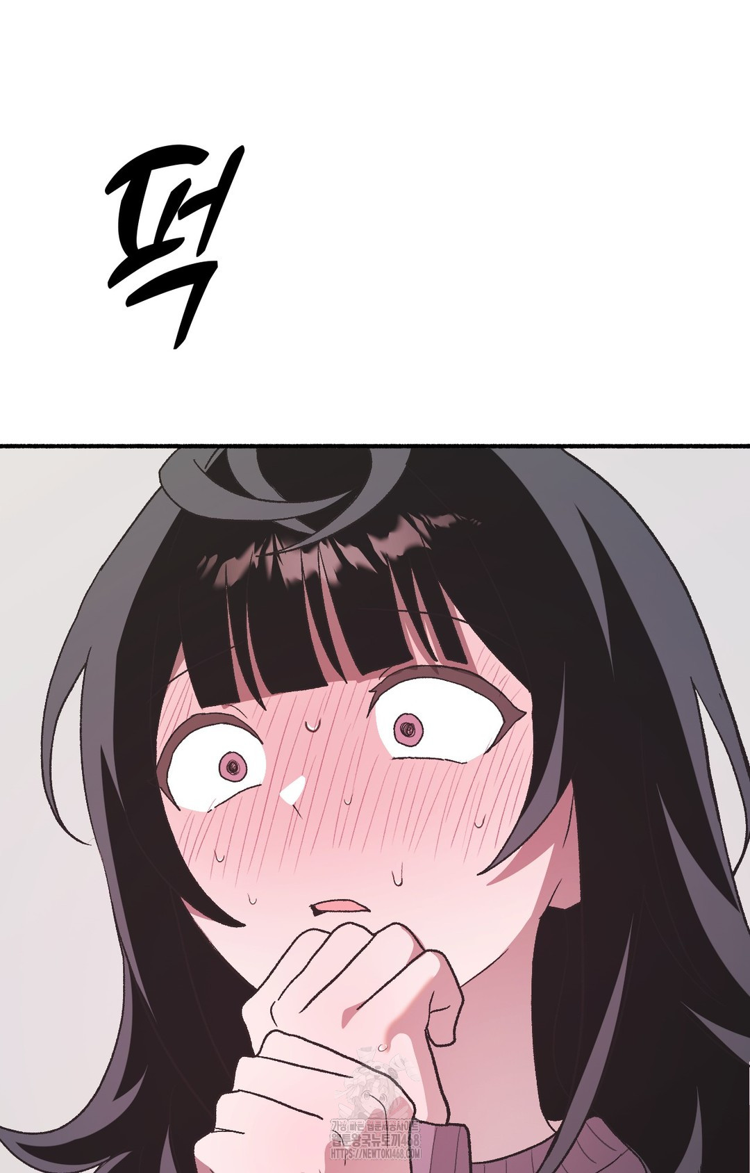 Just Hold My Hand Raw Chapter 3 - Page 41