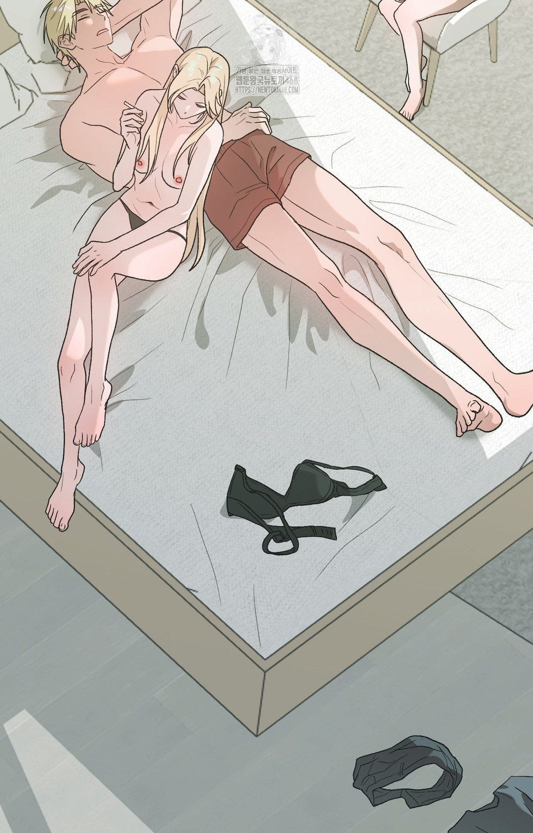 Just Hold My Hand Raw Chapter 3 - Page 48