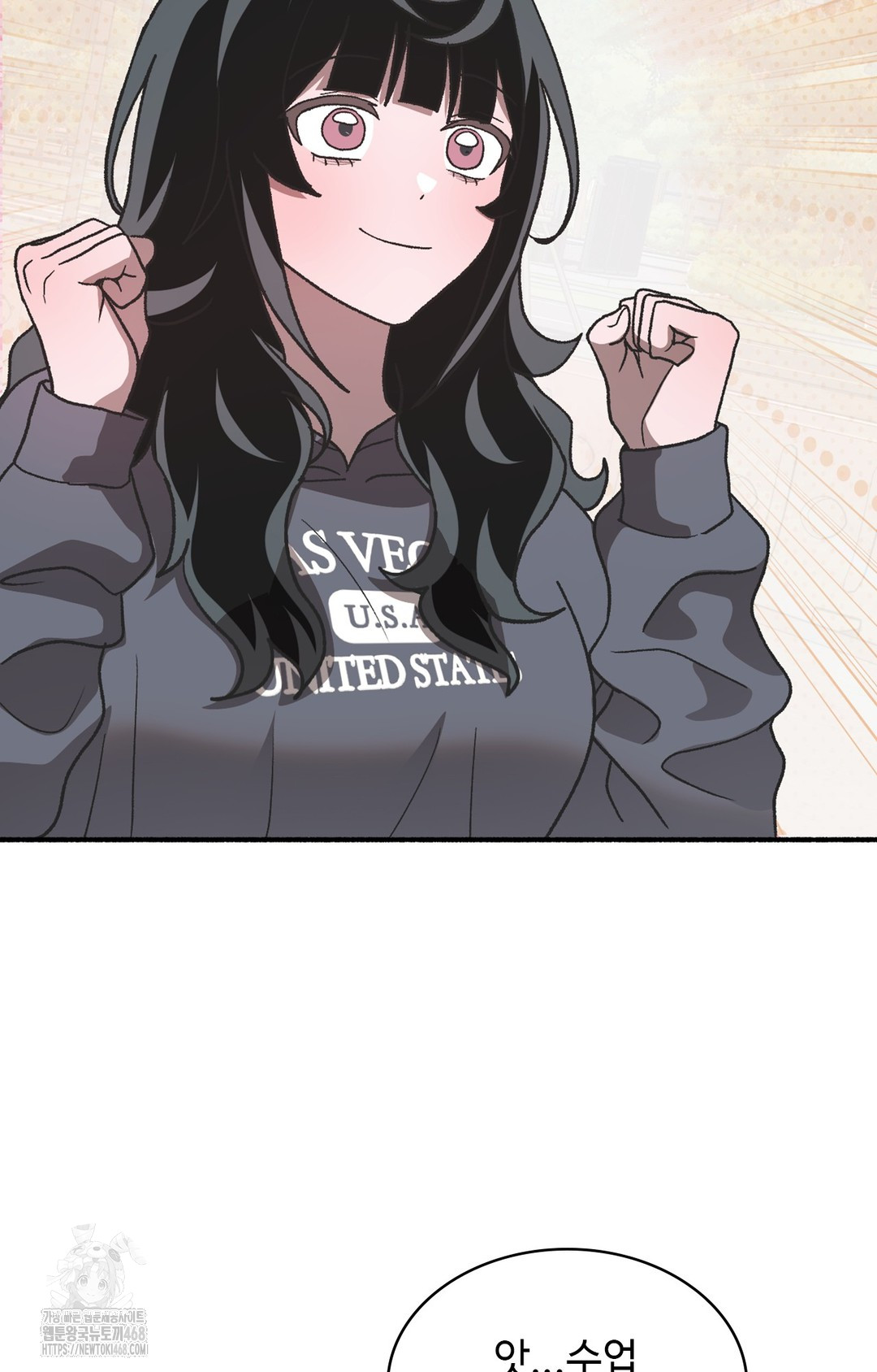 Just Hold My Hand Raw Chapter 3 - Page 79