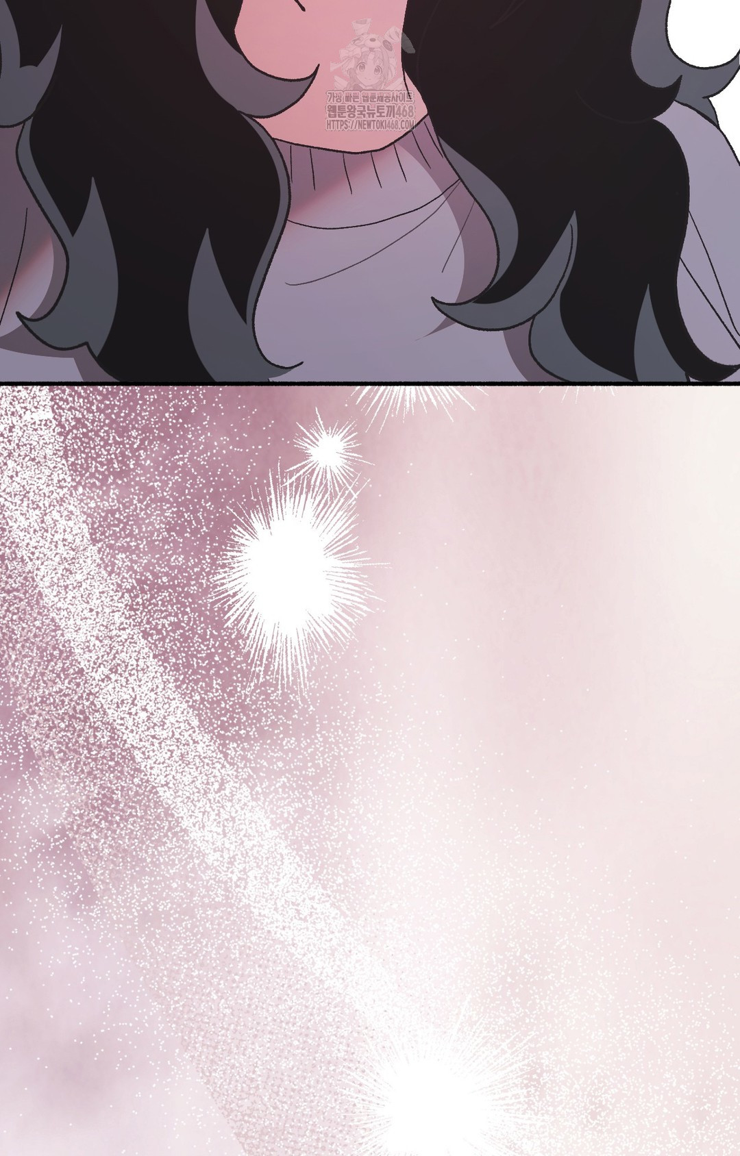 Just Hold My Hand Raw Chapter 4 - Page 117