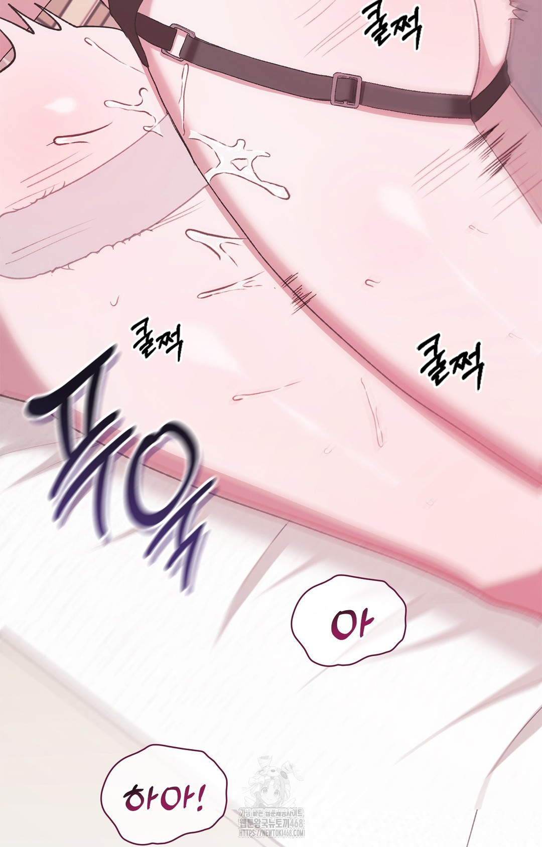 Just Hold My Hand Raw Chapter 6 - Page 60