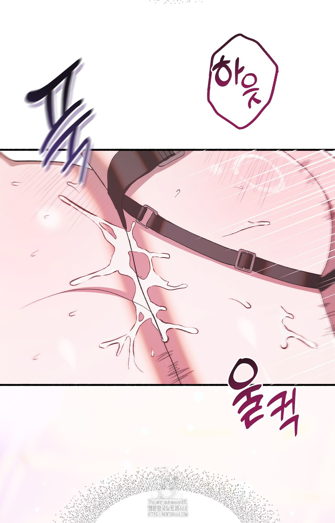 Just Hold My Hand Raw Chapter 6 - Page 63