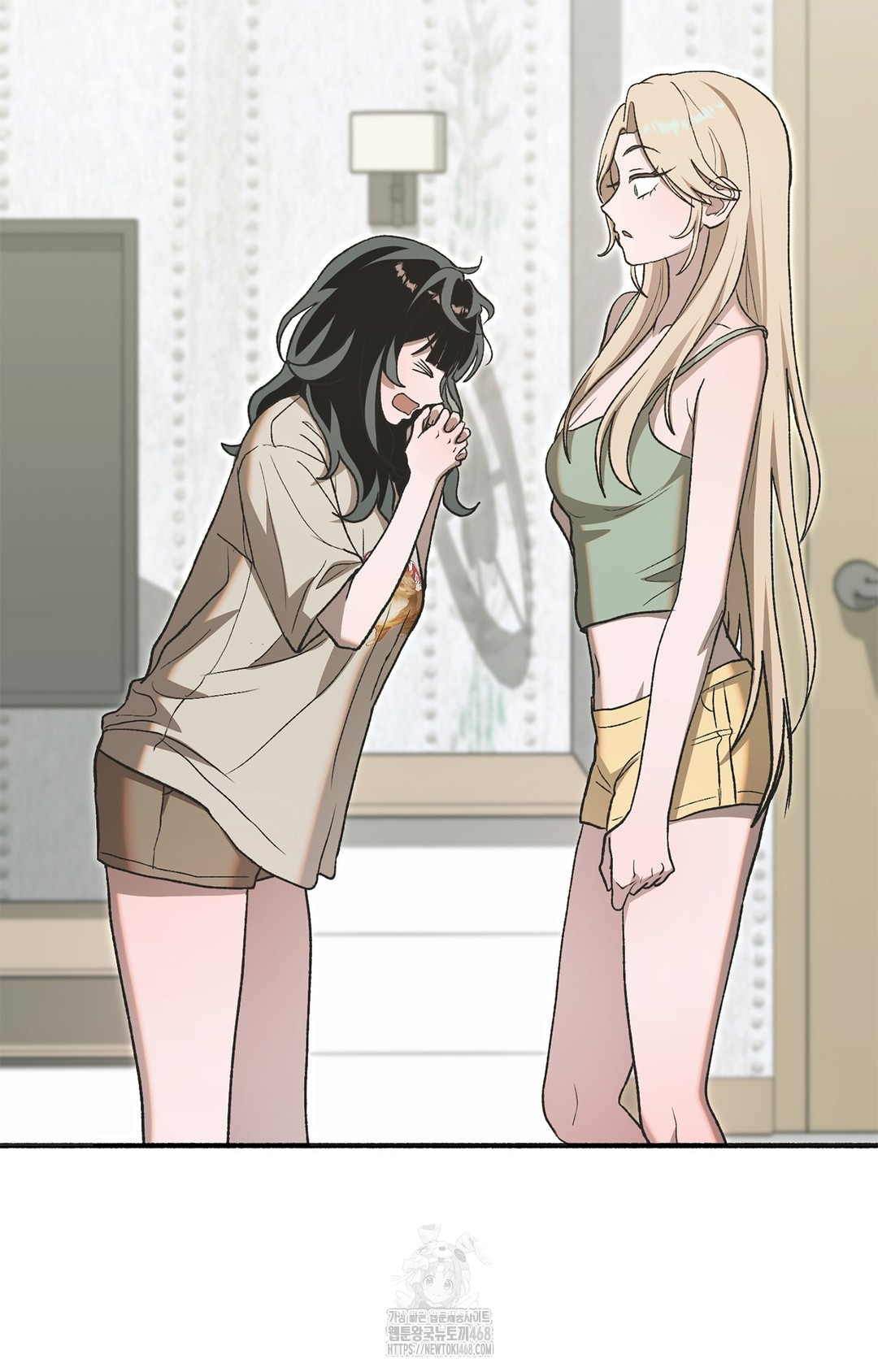 Just Hold My Hand Raw Chapter 6 - Page 80