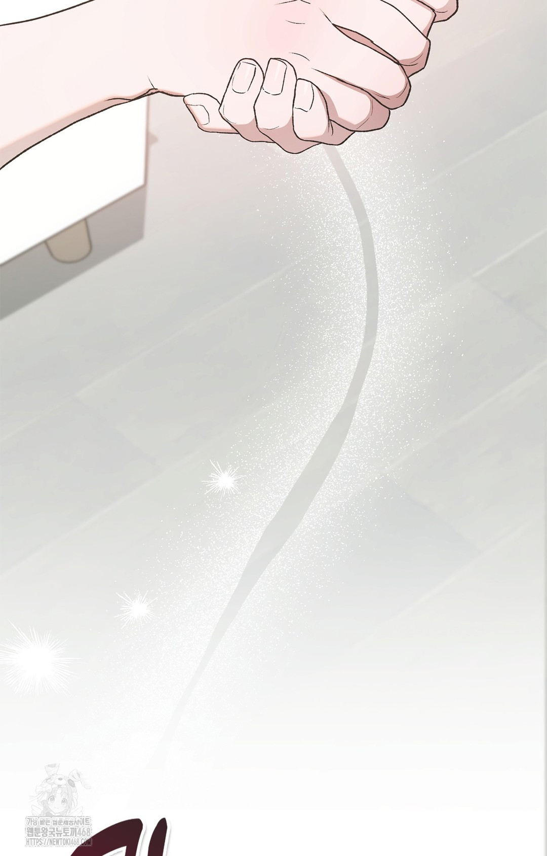 Just Hold My Hand Raw Chapter 6 - Page 86