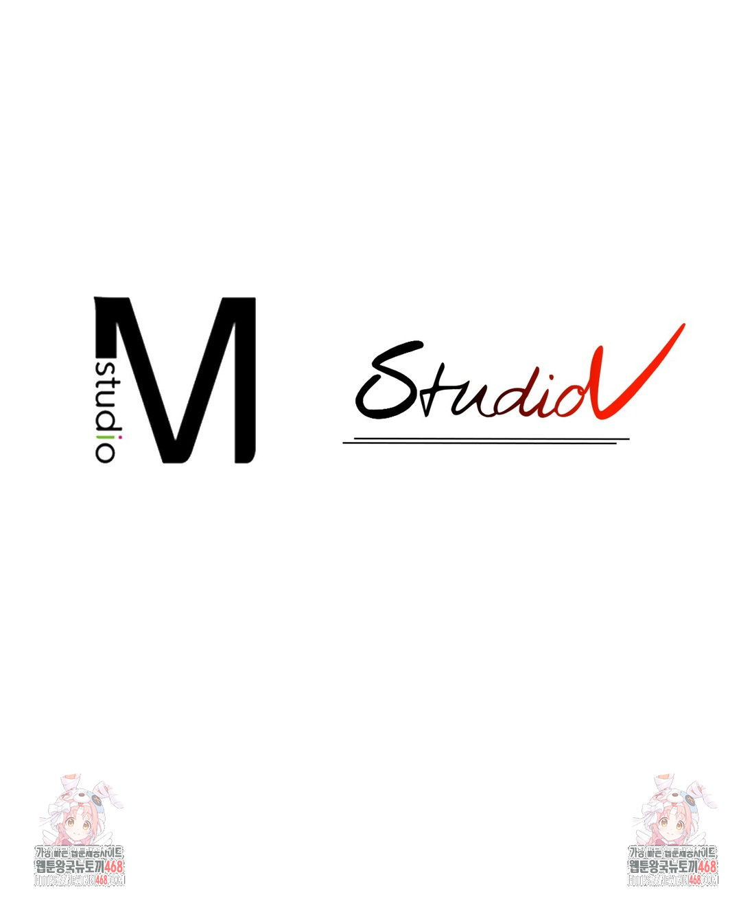 Just Hold My Hand Raw Chapter 7 - Page 118