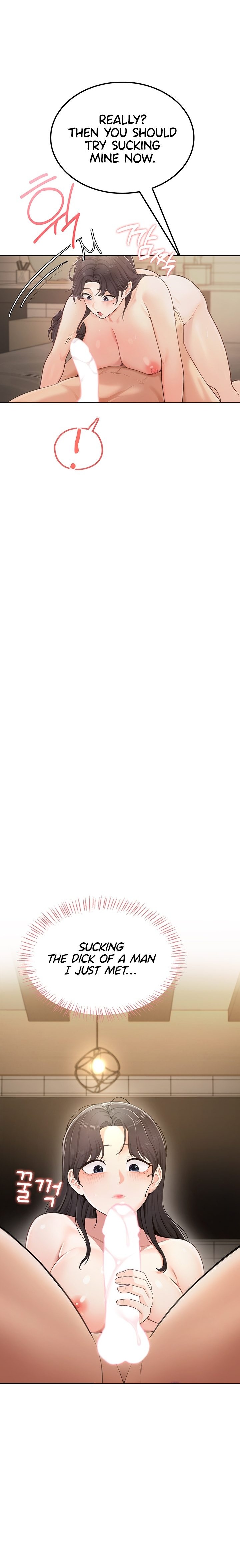 Naughty Woman Chapter 3 - Page 12