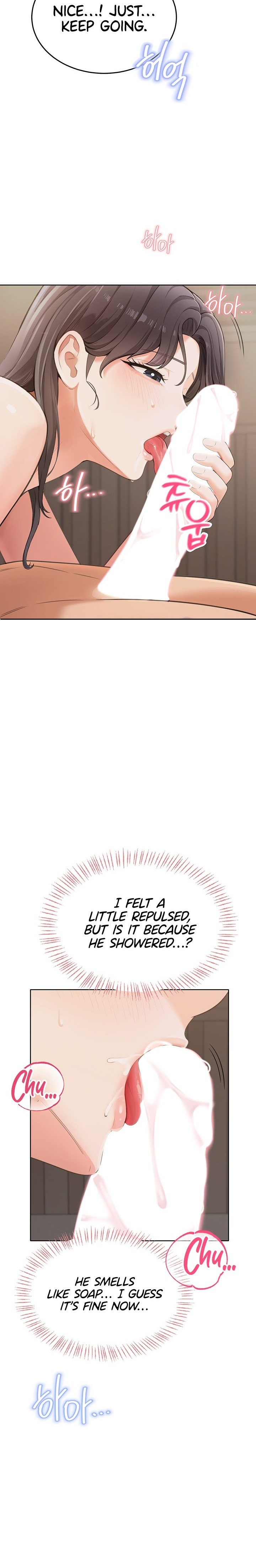 Naughty Woman Chapter 3 - Page 14