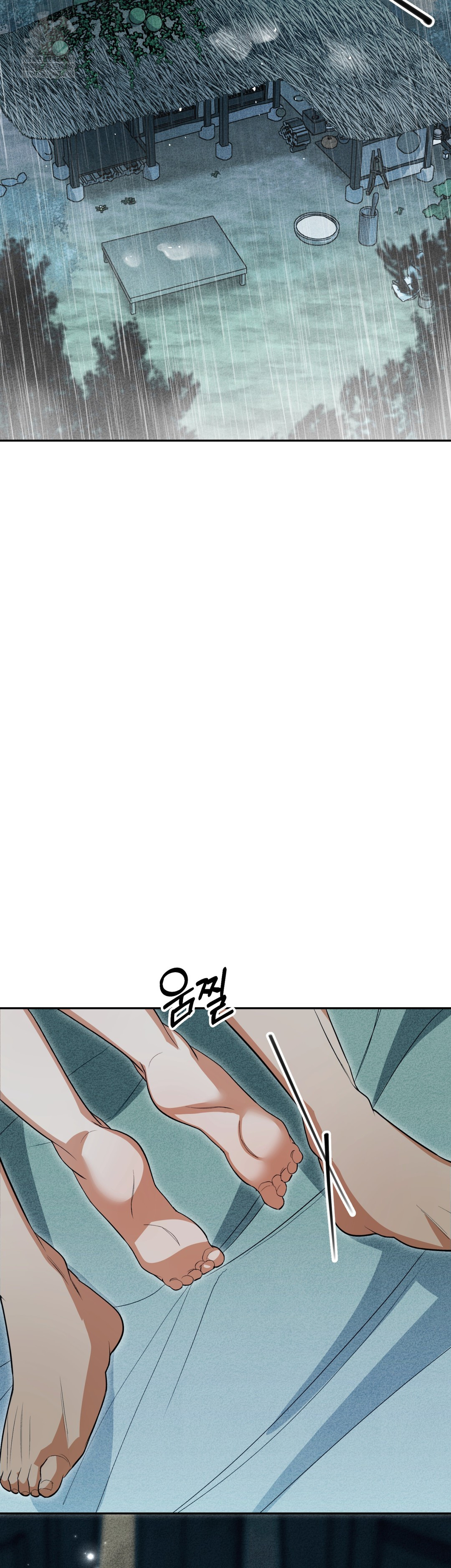 Ignorant Man Raw Chapter 10 - Page 31