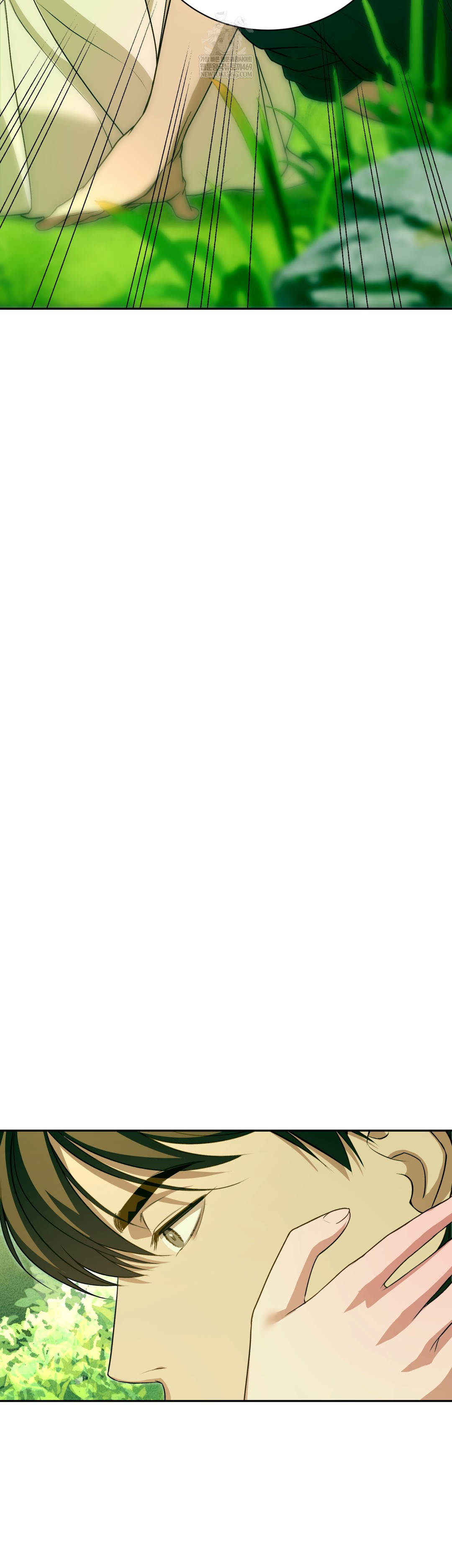 Ignorant Man Raw Chapter 11 - Page 17