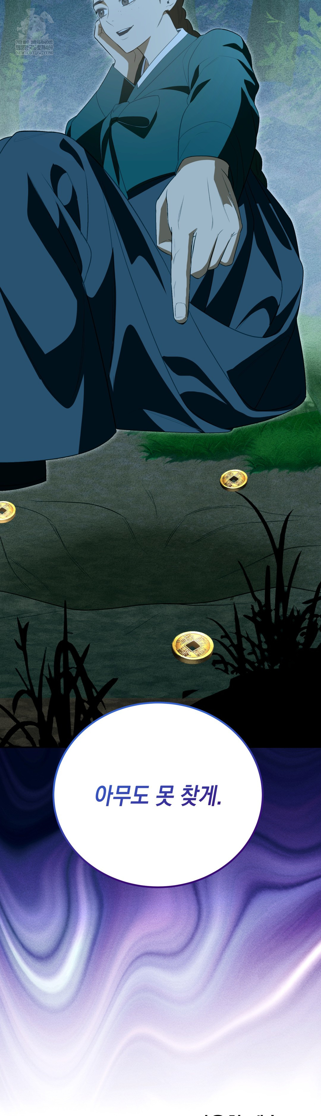 Ignorant Man Raw Chapter 18 - Page 38