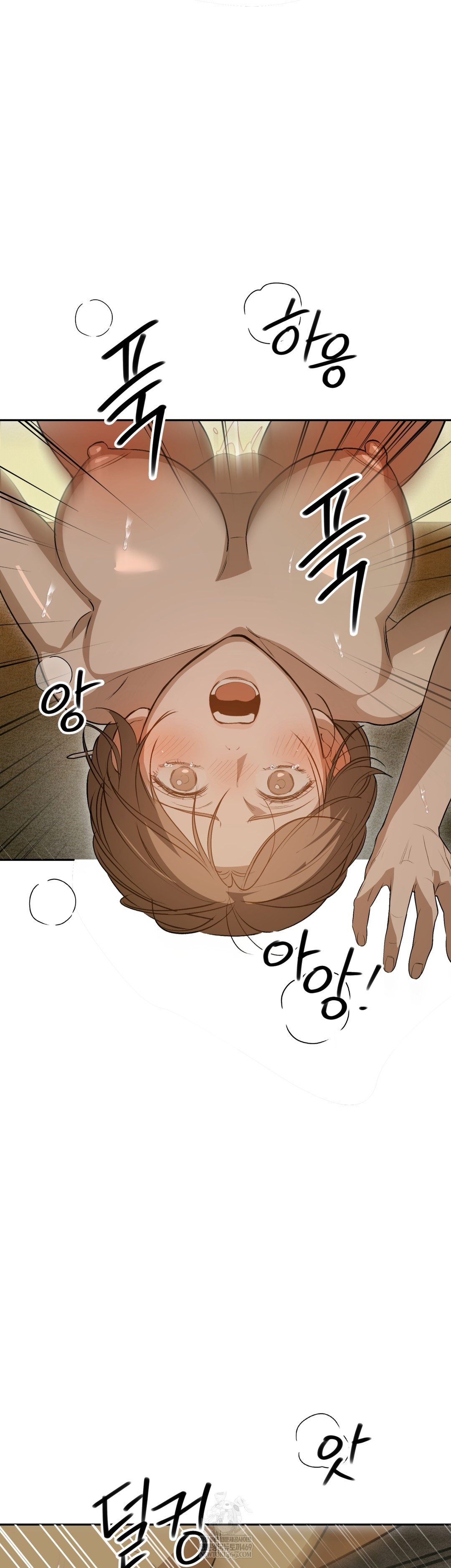 Ignorant Man Raw Chapter 9 - Page 47