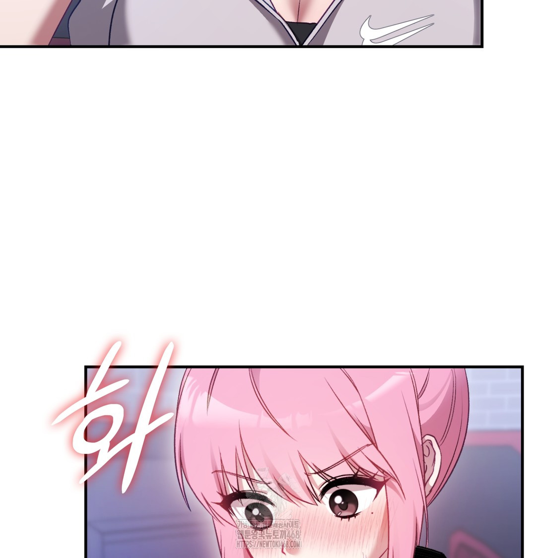 The Circumstances of Unrequited Love Raw Chapter 1 - Page 157