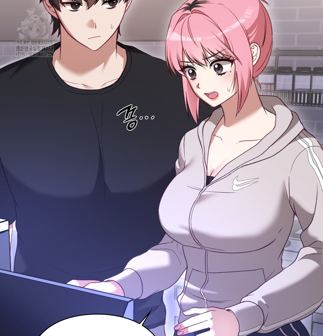 The Circumstances of Unrequited Love Raw Chapter 1 - Page 182