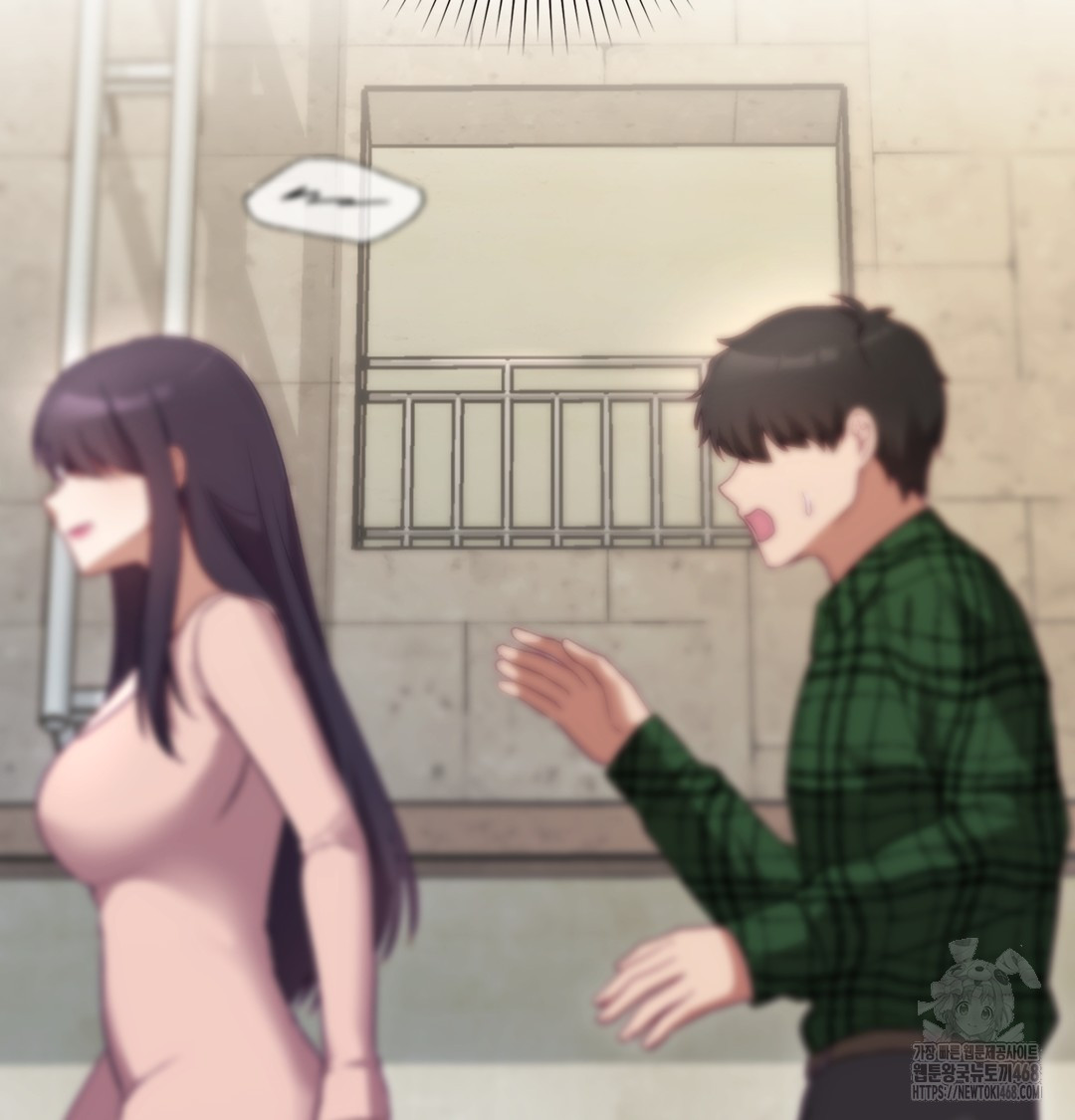 The Circumstances of Unrequited Love Raw Chapter 1 - Page 20