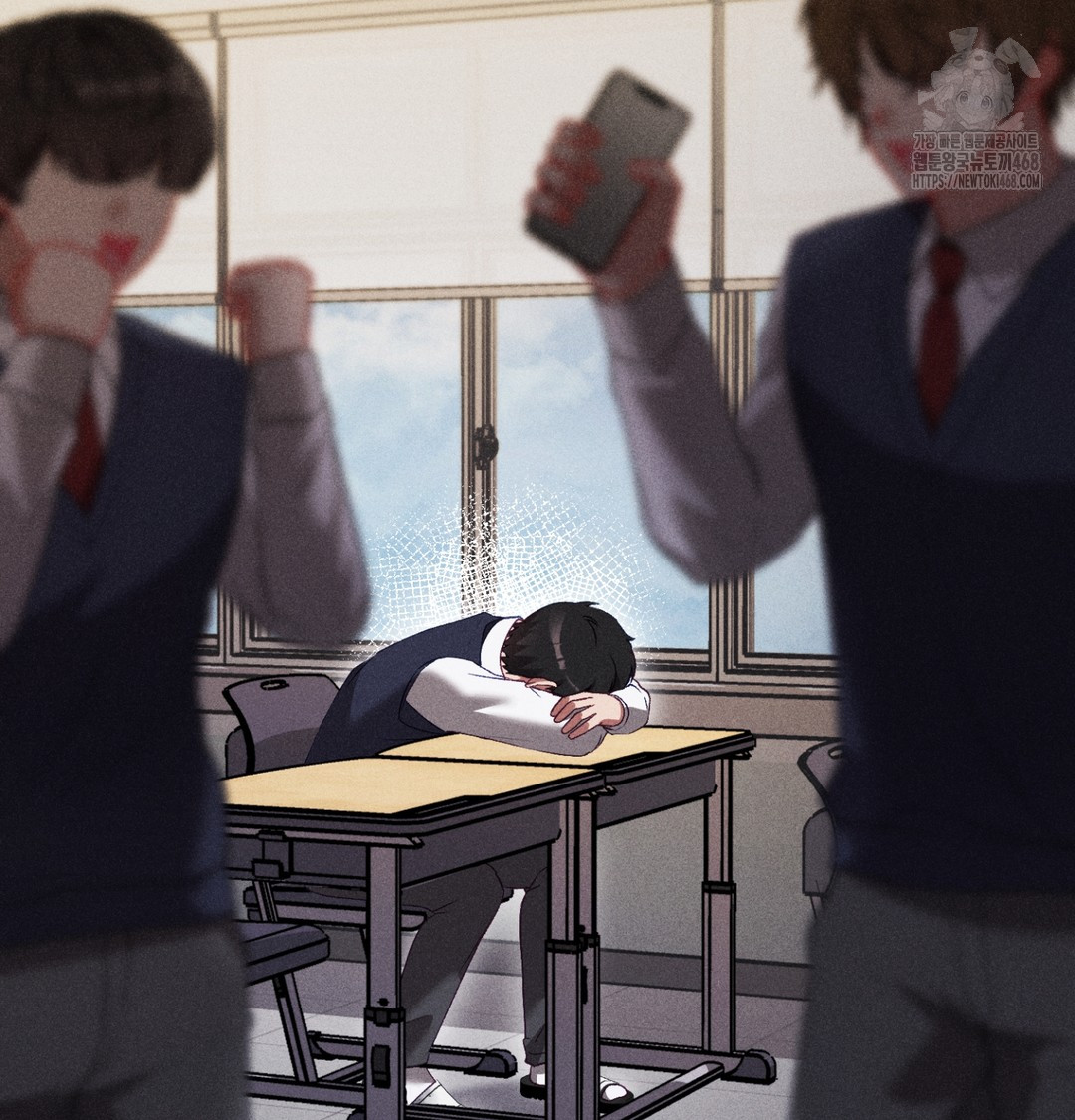 The Circumstances of Unrequited Love Raw Chapter 1 - Page 43