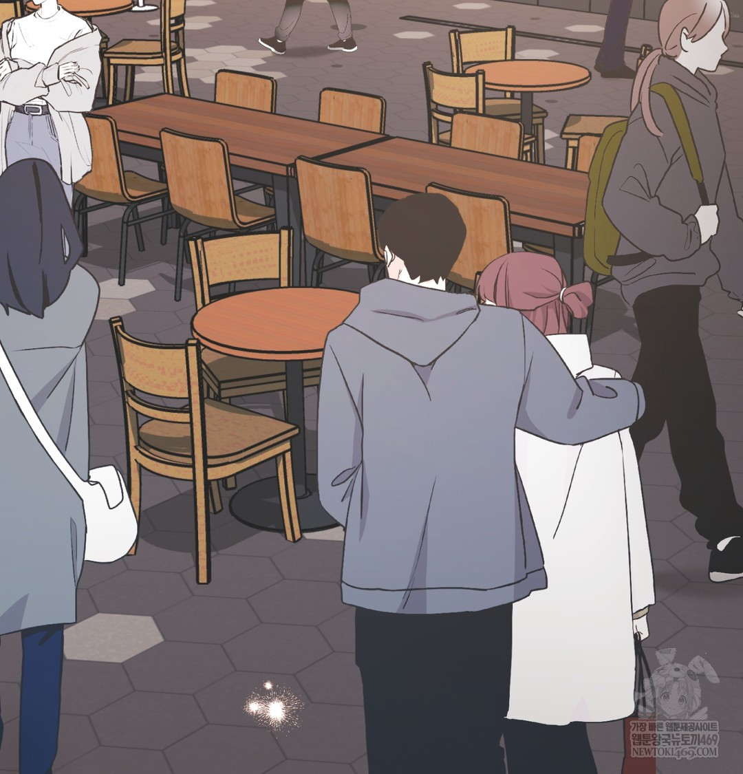 The Circumstances of Unrequited Love Raw Chapter 10 - Page 101