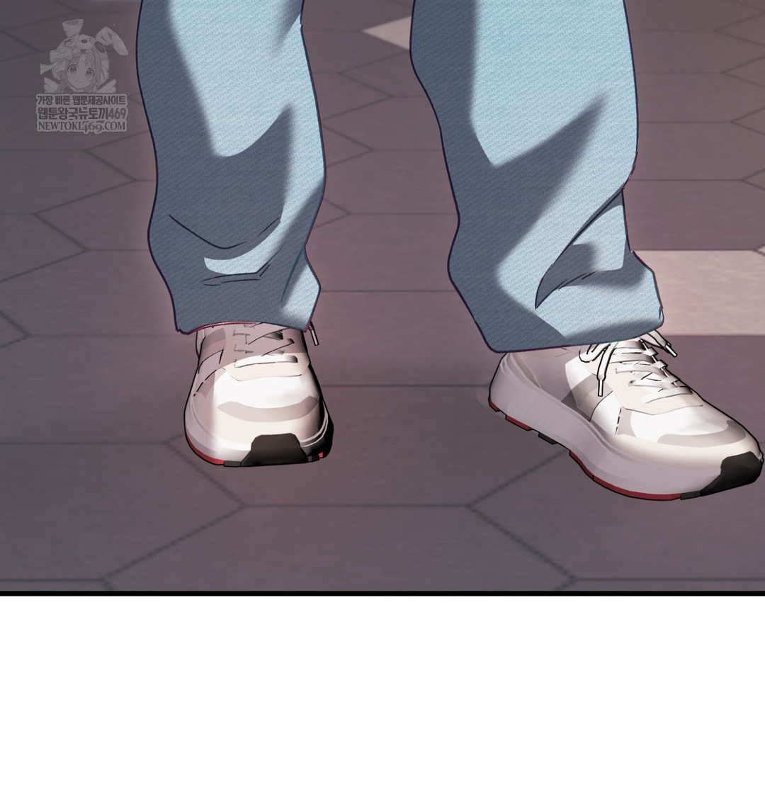 The Circumstances of Unrequited Love Raw Chapter 10 - Page 121