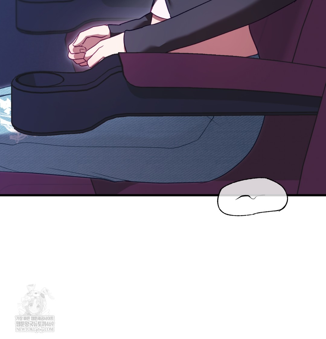 The Circumstances of Unrequited Love Raw Chapter 10 - Page 153