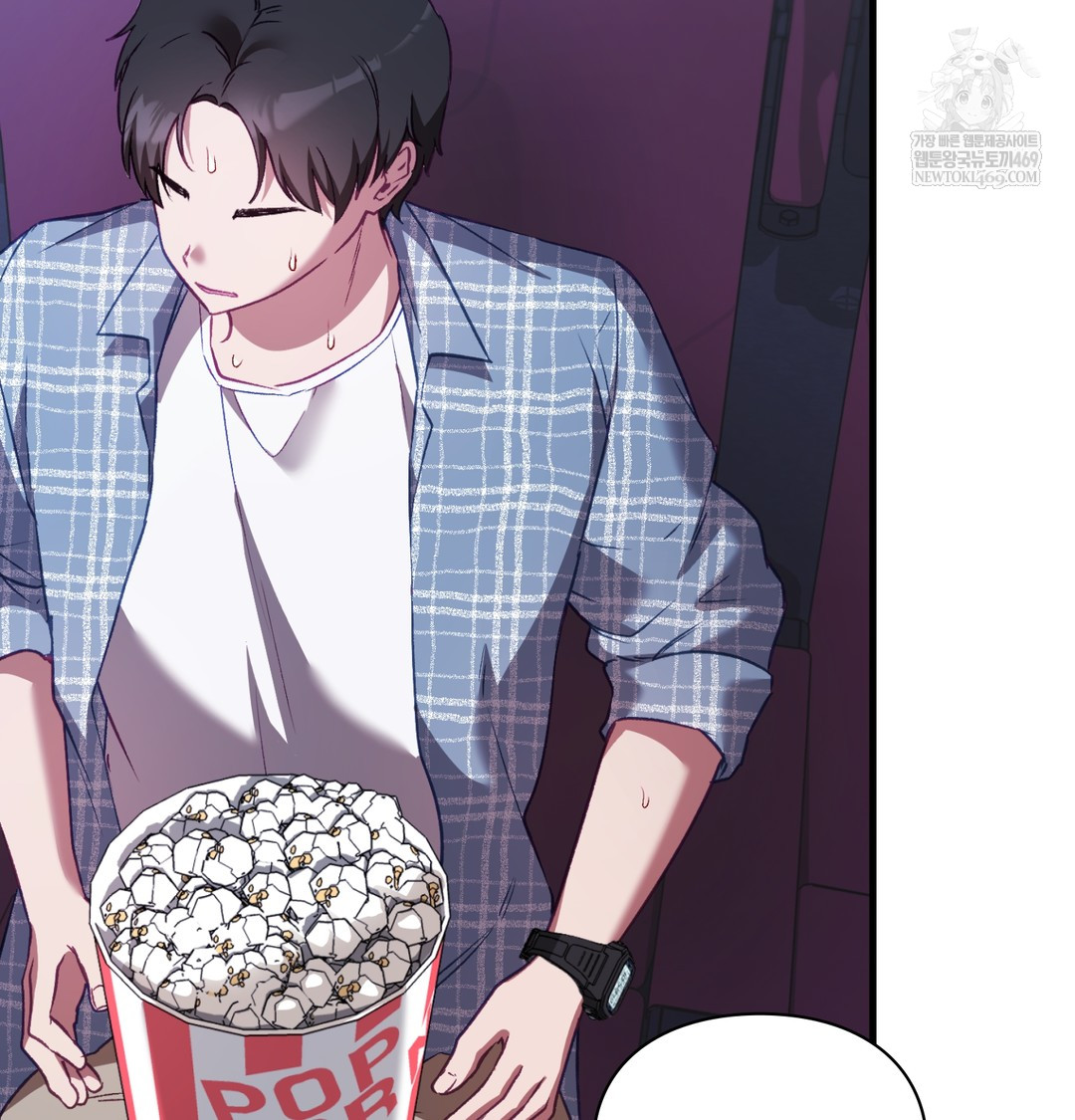 The Circumstances of Unrequited Love Raw Chapter 10 - Page 165