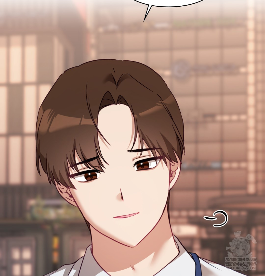 The Circumstances of Unrequited Love Raw Chapter 10 - Page 56