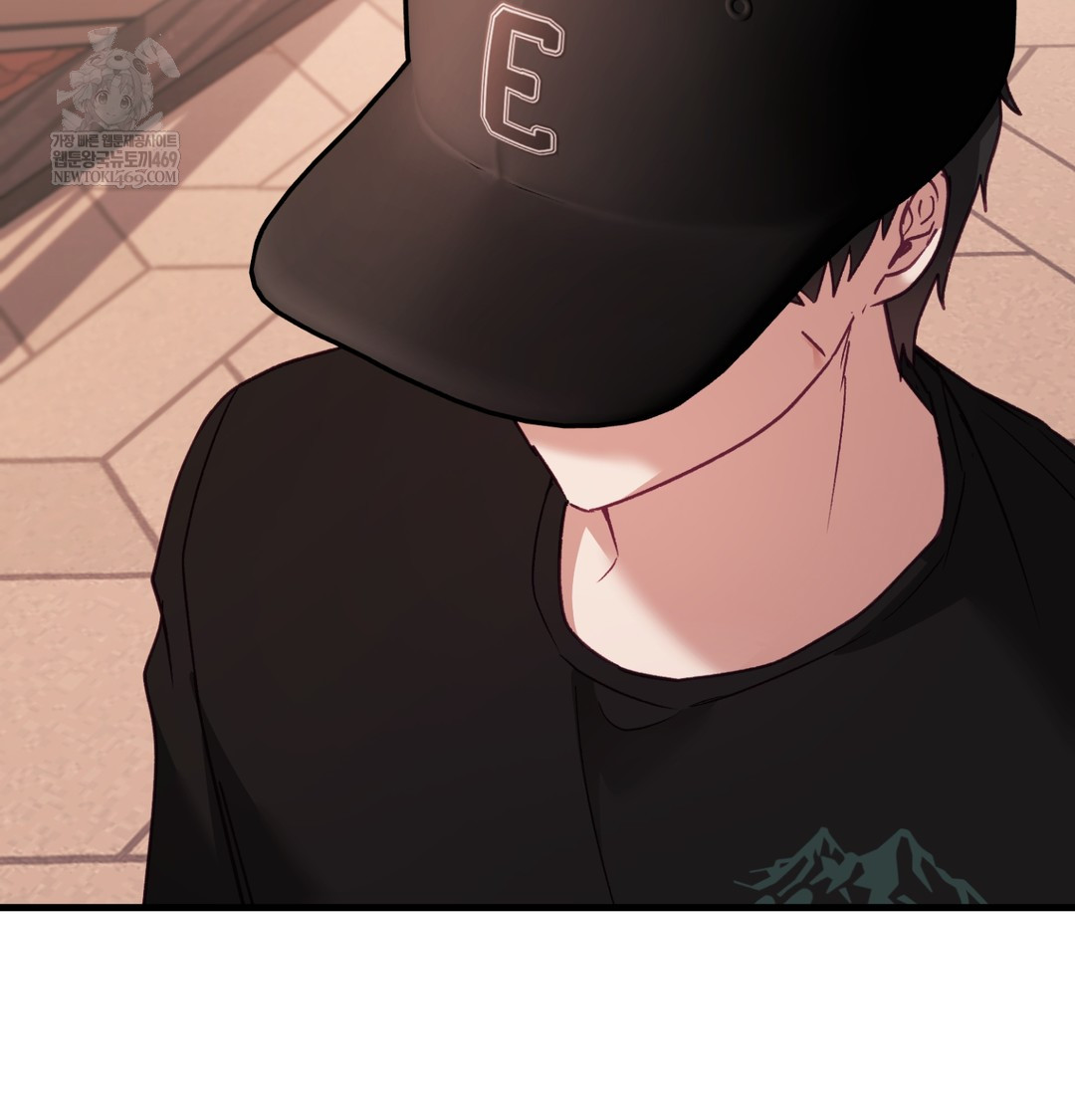 The Circumstances of Unrequited Love Raw Chapter 10 - Page 84