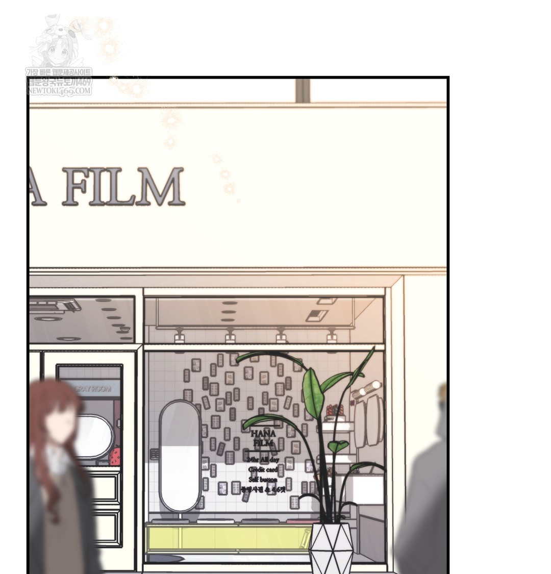 The Circumstances of Unrequited Love Raw Chapter 11 - Page 129