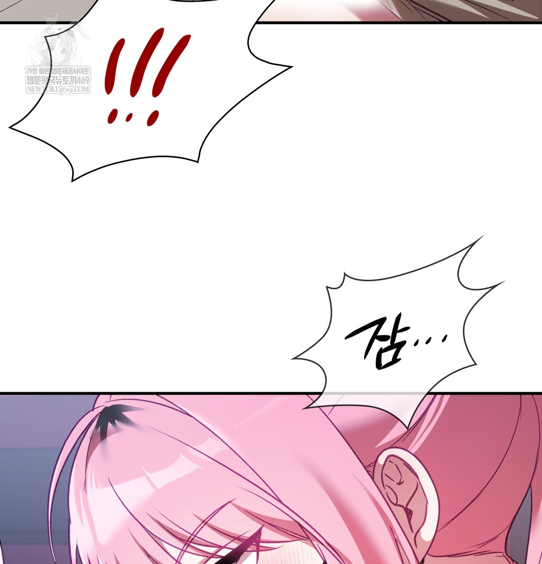 The Circumstances of Unrequited Love Raw Chapter 11 - Page 33