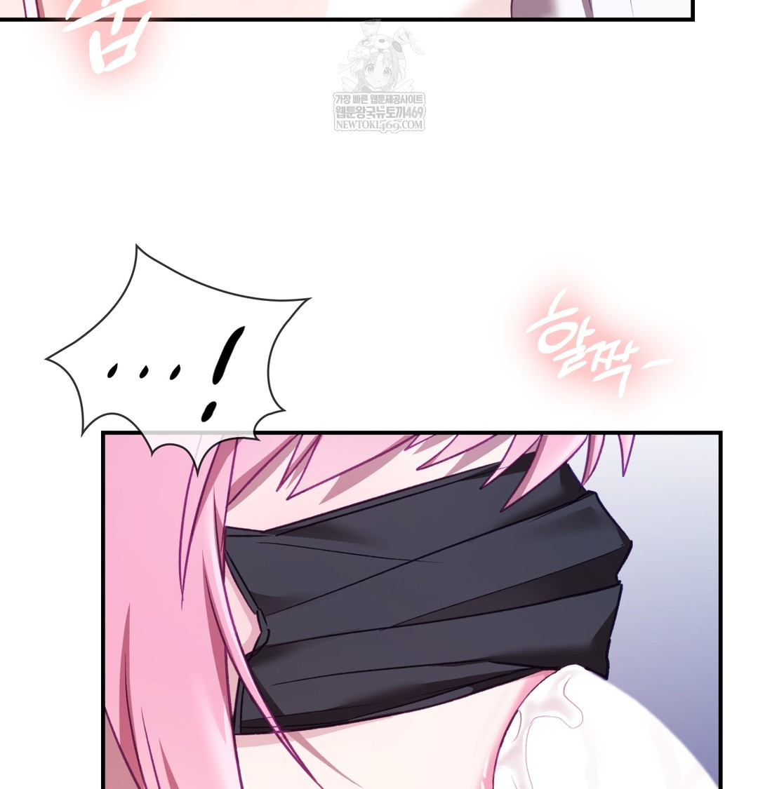 The Circumstances of Unrequited Love Raw Chapter 11 - Page 36