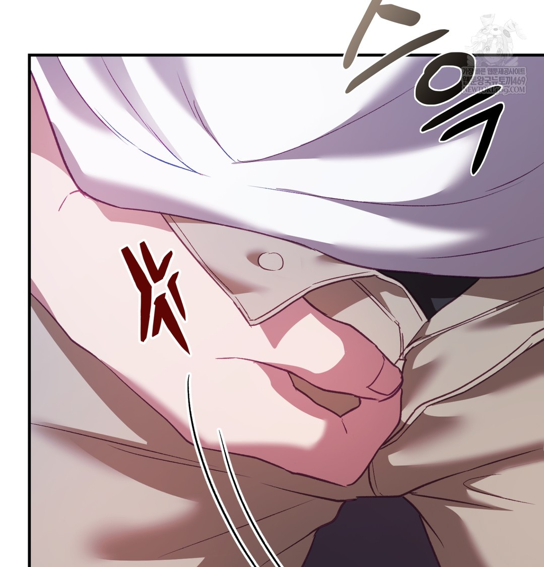 The Circumstances of Unrequited Love Raw Chapter 11 - Page 51