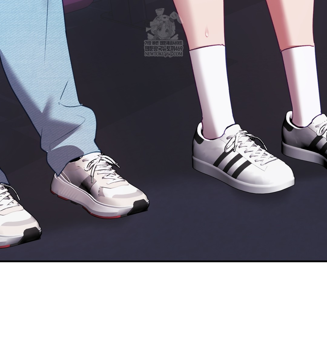 The Circumstances of Unrequited Love Raw Chapter 11 - Page 60