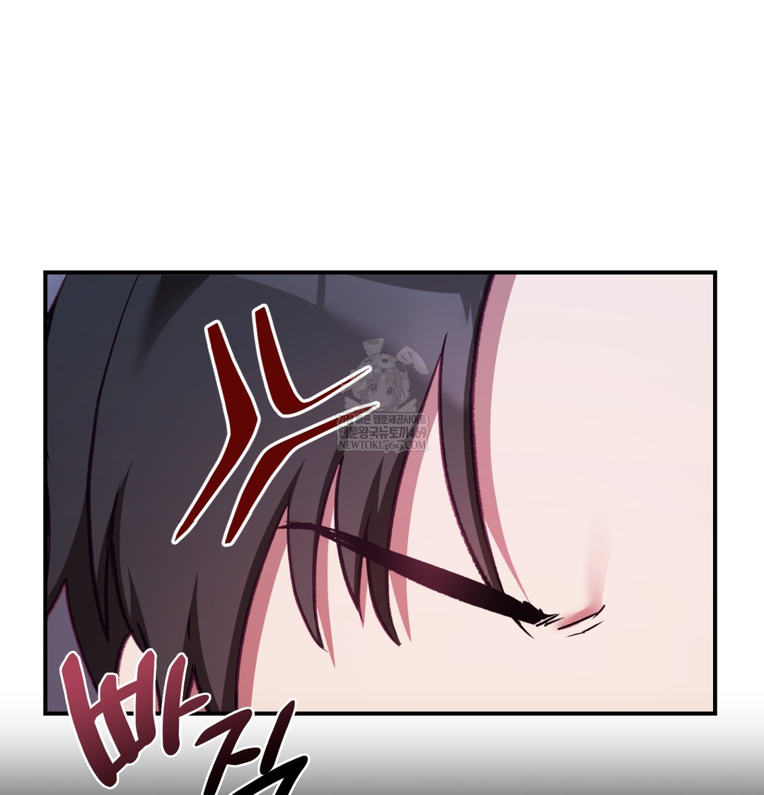 The Circumstances of Unrequited Love Raw Chapter 11 - Page 65