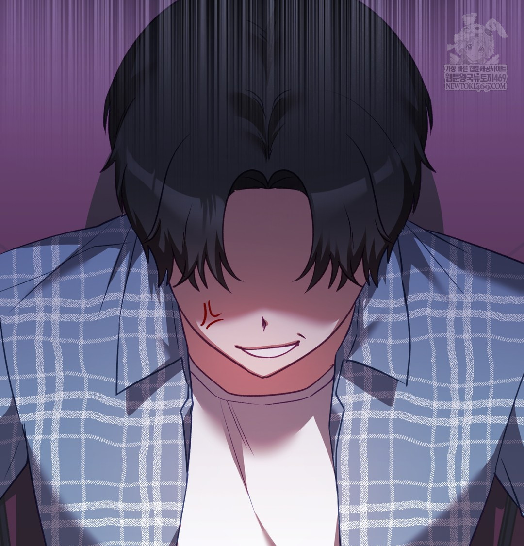 The Circumstances of Unrequited Love Raw Chapter 11 - Page 67