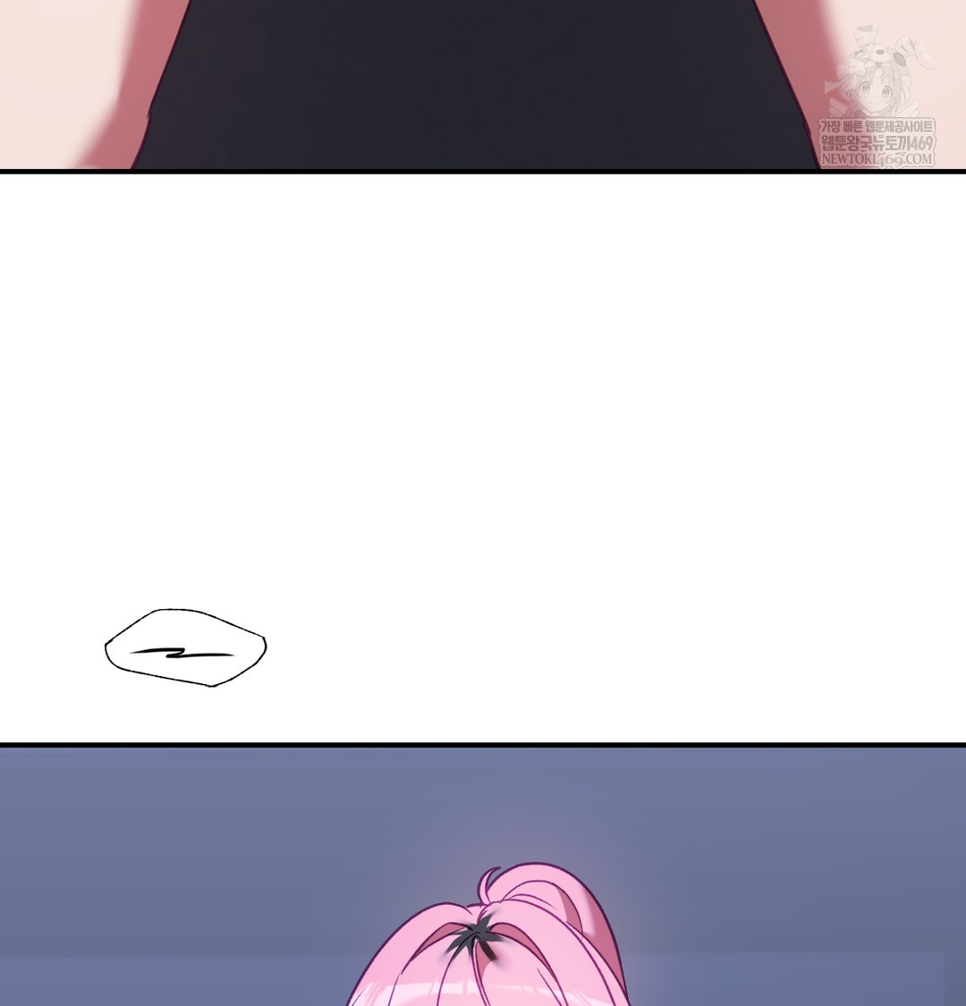 The Circumstances of Unrequited Love Raw Chapter 11 - Page 69