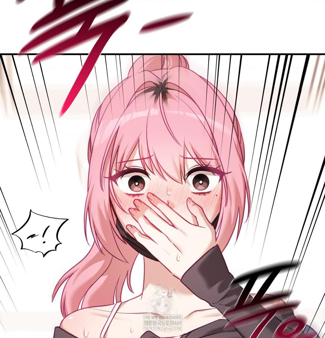 The Circumstances of Unrequited Love Raw Chapter 12 - Page 102