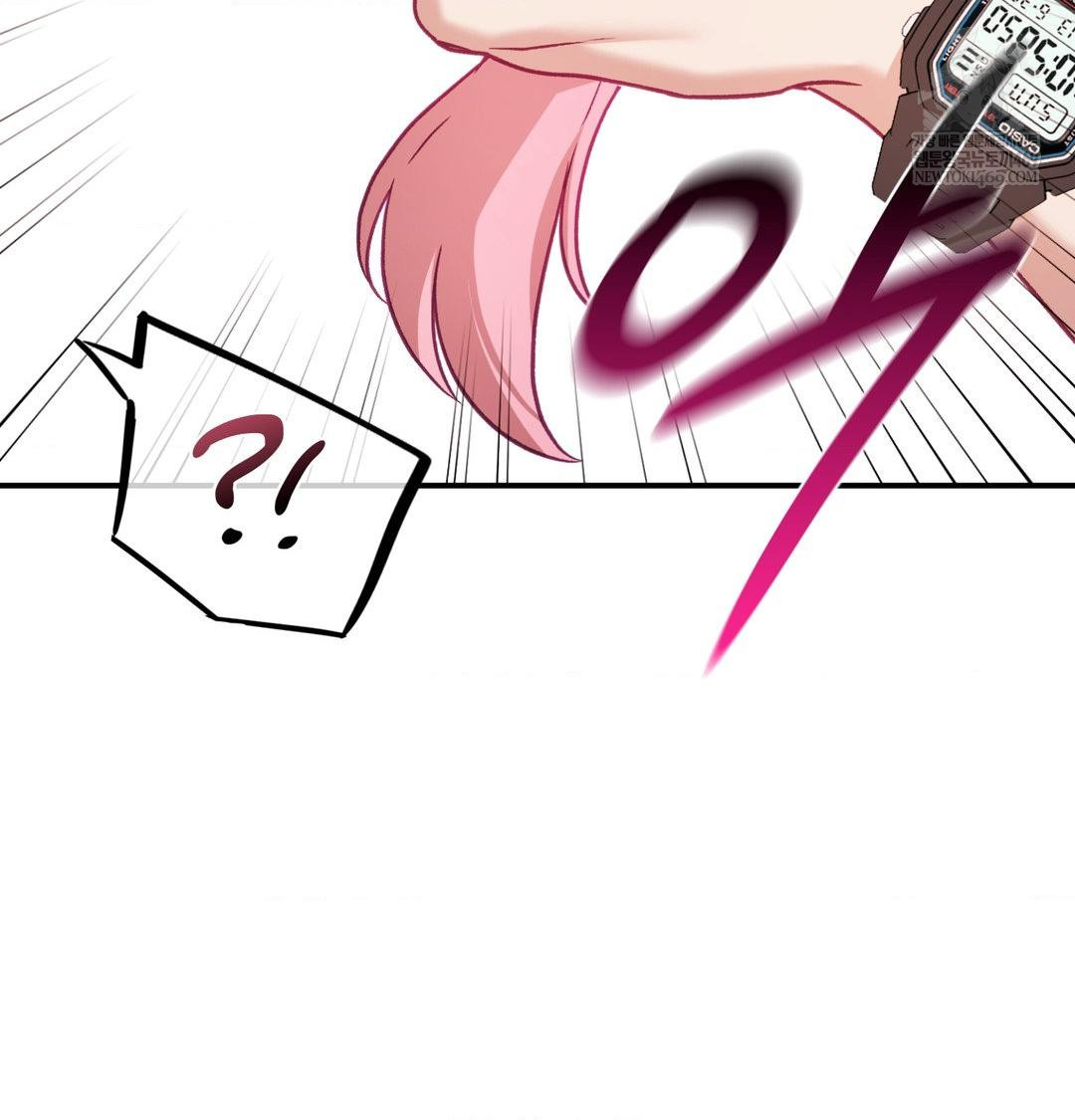 The Circumstances of Unrequited Love Raw Chapter 12 - Page 120