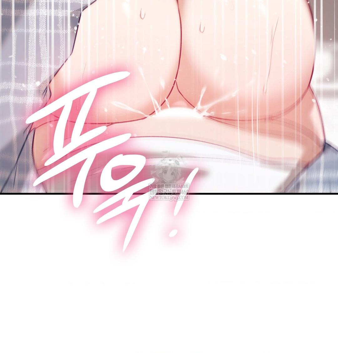 The Circumstances of Unrequited Love Raw Chapter 12 - Page 125